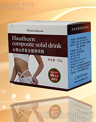 �|��ʡ���B�Кg��(l��)�������Q(m��o)��˾���g��(l��)��ɽ�ɽˎ��(f��)�Ϲ��w���