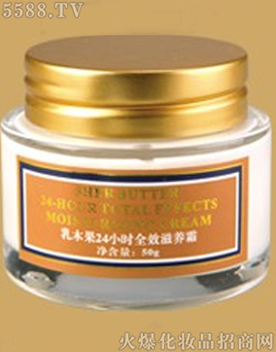 ���Ę����yƷ���޹�˾�����Ę���ľ��24С�rȫЧ���B(y��ng)˪