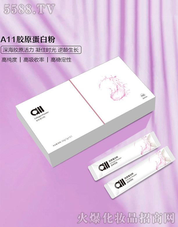 a11�zԭ���׷�