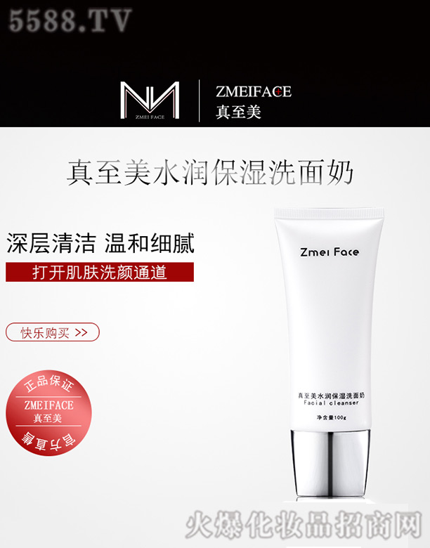 ������ˮ��(r��n)����ϴ����