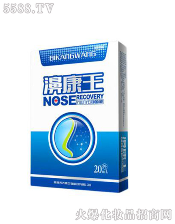 �����ܽ������Ƽ����޹�˾��娿���Һ