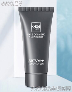 ��y��ʿ��ˬ��͸�����