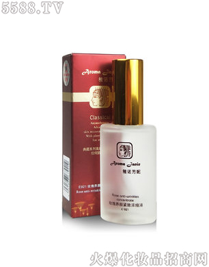 ���Z����-õ���B(y��ng)o��sҺ��30ml)