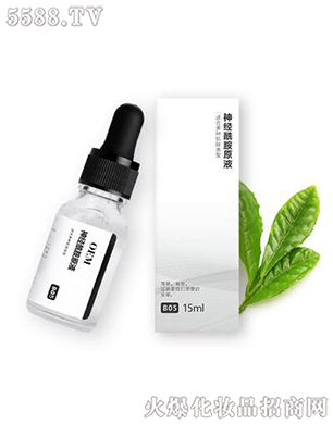 ��y������ԭҺ