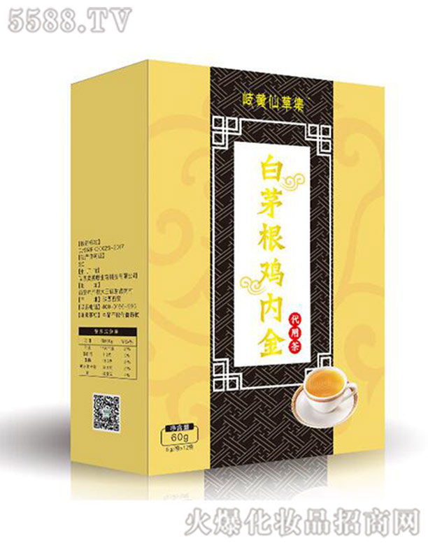 �����ܽ������Ƽ����޹�˾����é���u�Ƚ���ò�