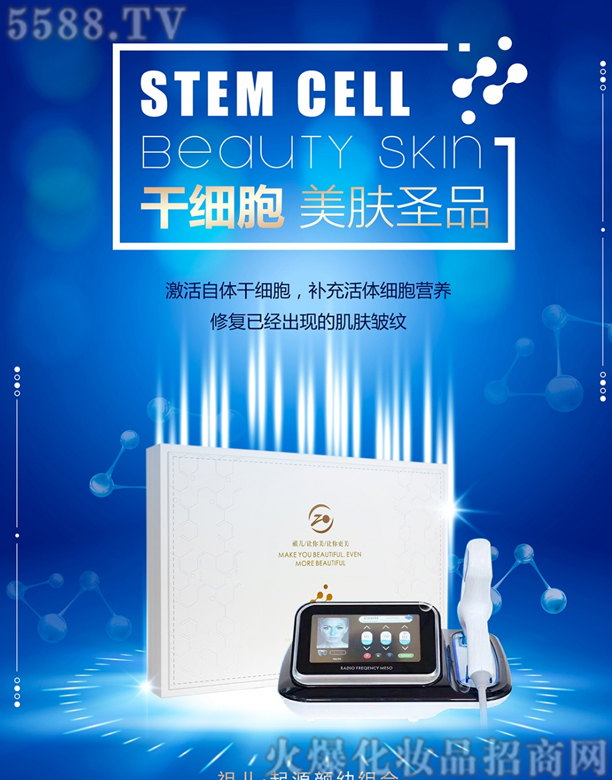 �惺��Դ��׽M��