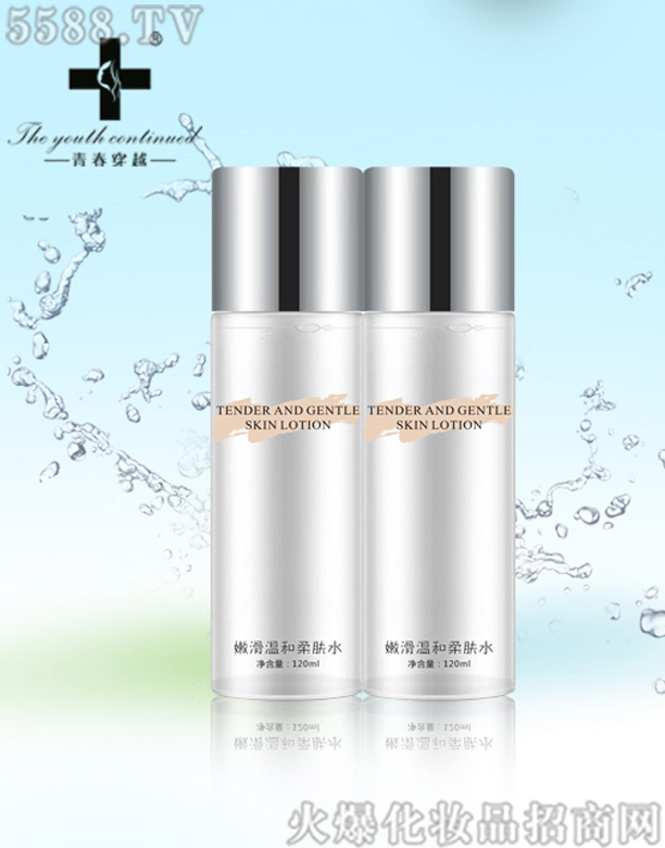 �ഺ��Խ�ۻ��غ����wˮ