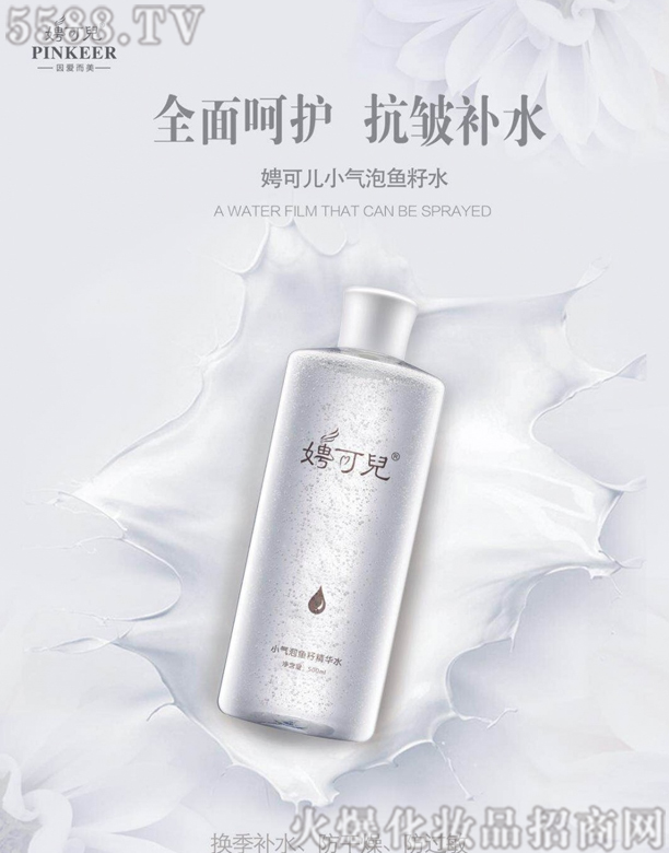 泿Ƀ�С�����~(y��)�Ѿ��Aˮ