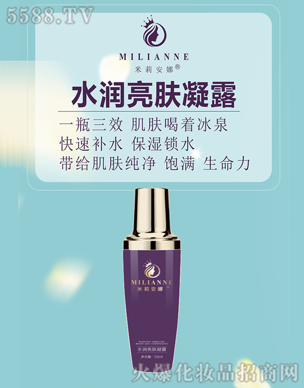 ������ˮ��(r��n)���w��¶