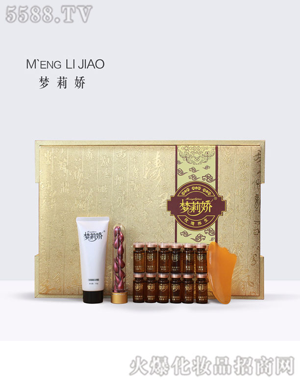 �����������B(y��ng)�����׺�