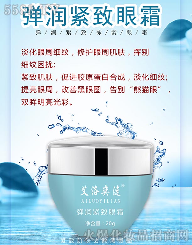 �����ȝi�����o����˪