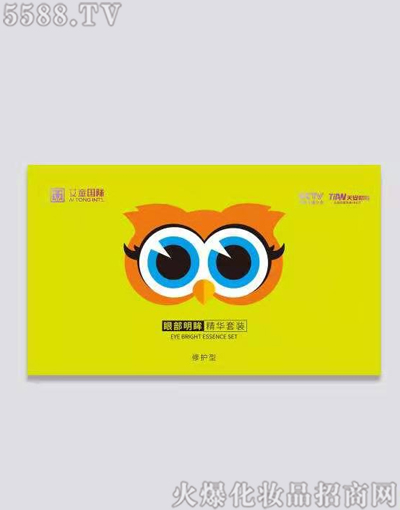 �۲��������A���b�����o�ͣ�