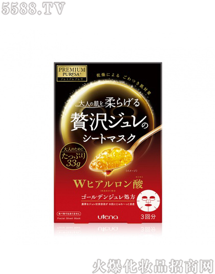 �����mˮ��(r��n)������Ĥ���pЧ�����ᣩ