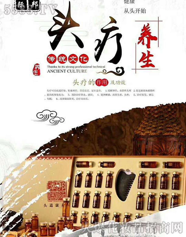 �Ұ���H�^��