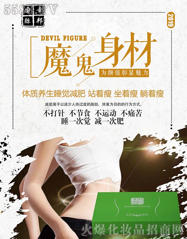 �Ұ��(gu��)�HҺ�B(t��i)�������׺�