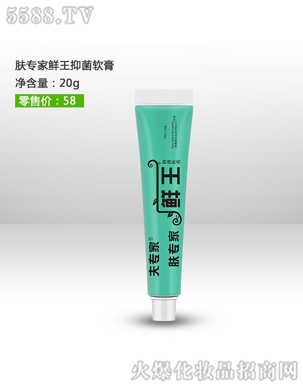 �򌣼��w�����r��ܛ��