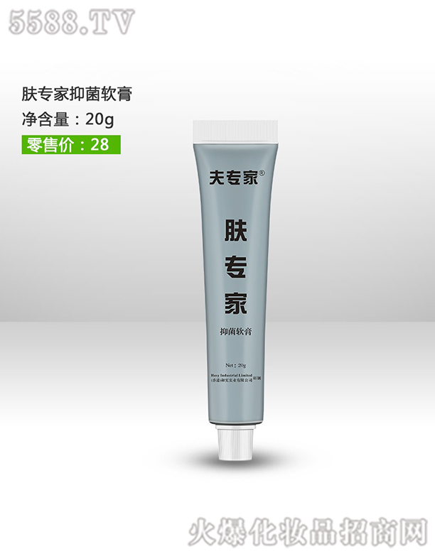 �򌣼��w����ܛ��20g