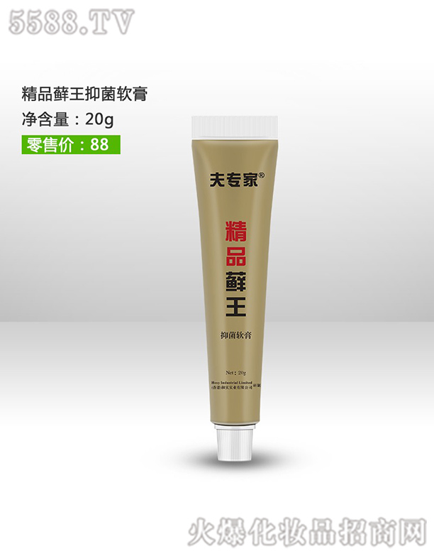 �򌣼Ҿ�Ʒ�\��ܛ��