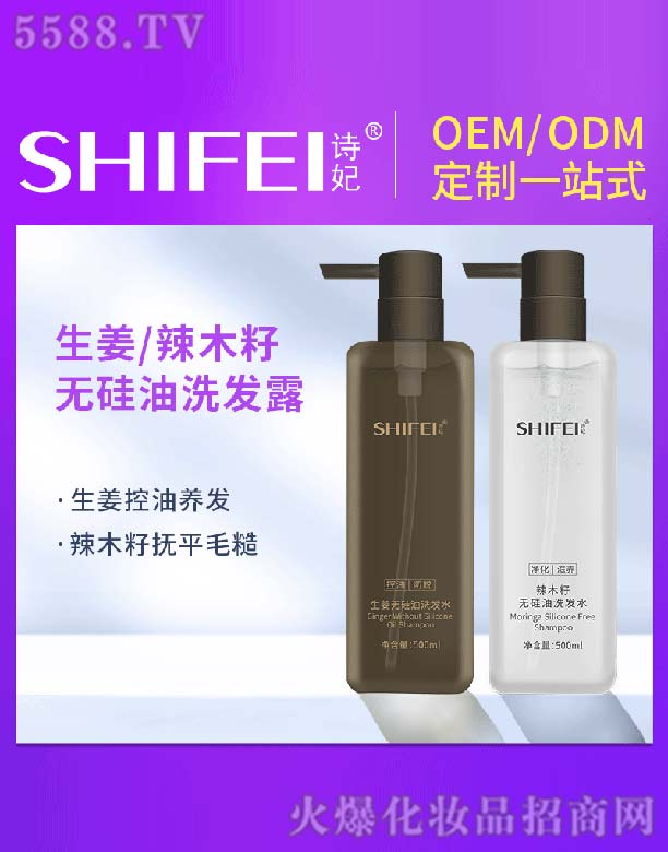 Ԋ(sh��)���o(w��)����ϴ�l(f��)¶