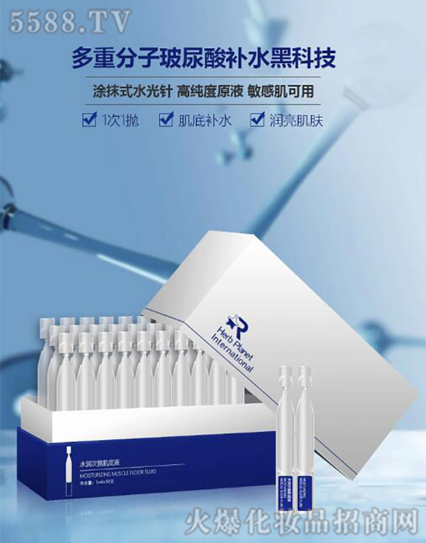 ˮ���Β�����Һ