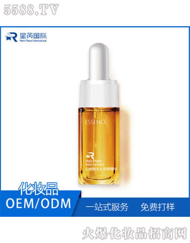 ����Ó�����AҺ