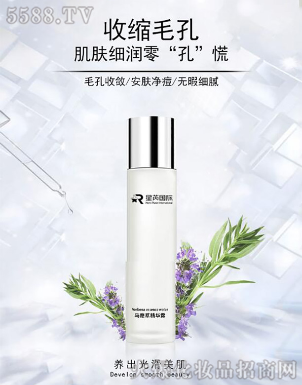 �R�޲ݾ��A¶