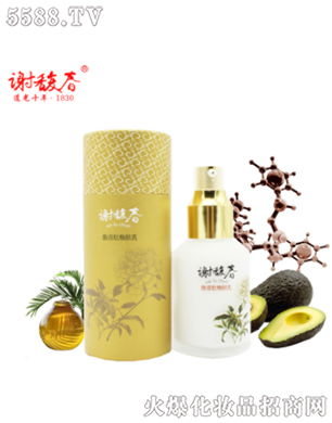 𥴺�ğ��w�飨60g��