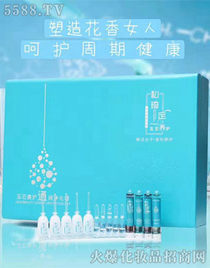 �ӱ������Գ���I(y��)������ԃ���޹�˾��˽�����B(y��ng)��ʯ���o(h��)ͨ��������