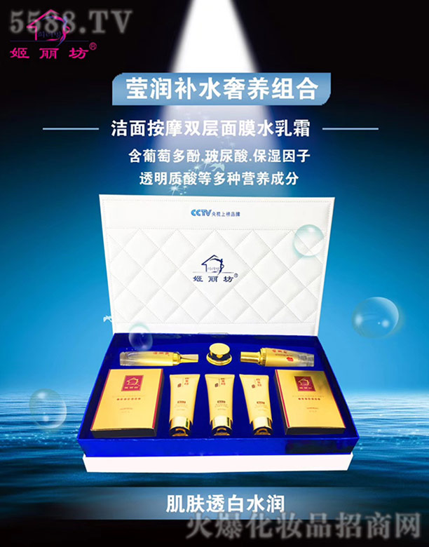 ����������(r��n)�a(b��)ˮ���B(y��ng)�M��