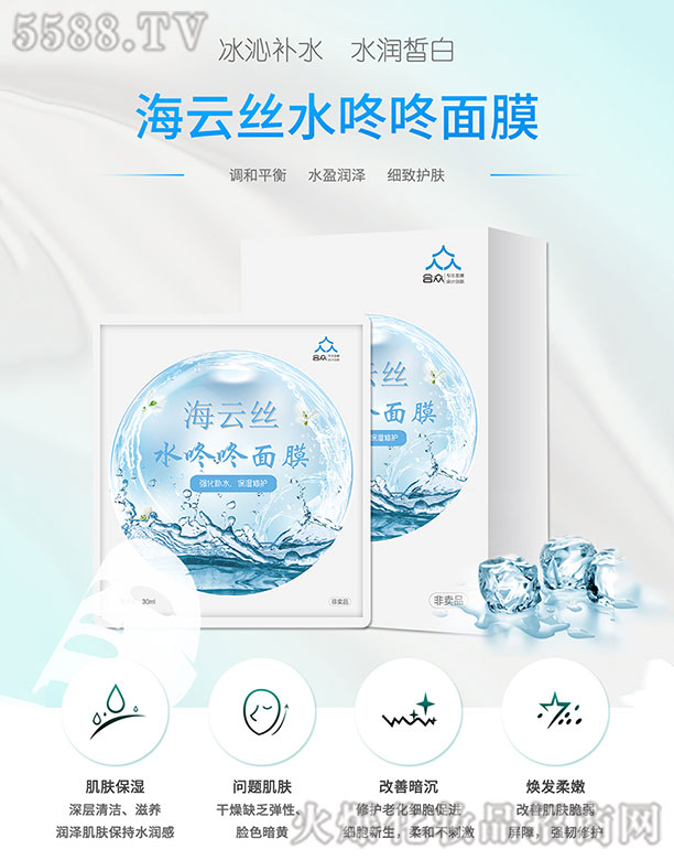 ���ƽzˮ������Ĥ