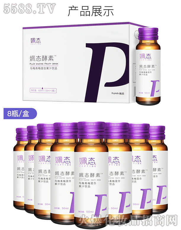 �V�|�r(sh��)�������Ƽ����޹�˾�����B(t��i)����-��÷��÷��֭