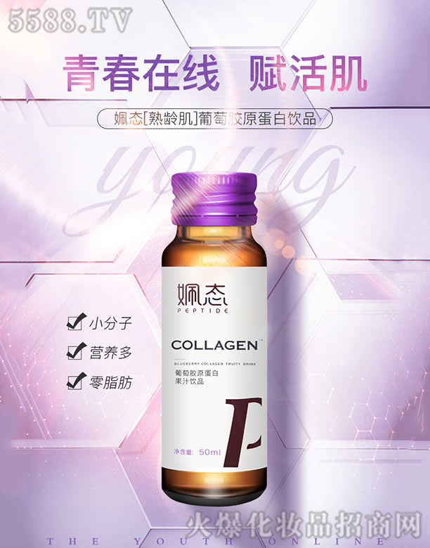 �V�|�r(sh��)�������Ƽ����޹�˾�����B(t��i)�����zԭ�����Ʒ