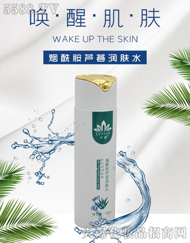 �������J�C��(r��n)�wˮ