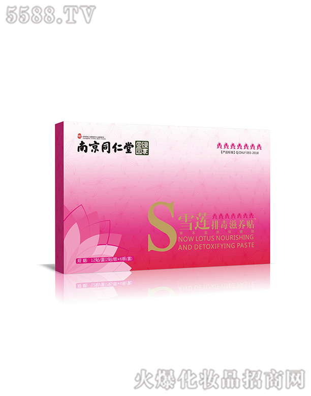 ѩɏ���B(y��ng)�N