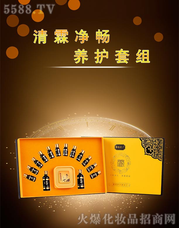 �V�ݺ�������Ƽ����޹�˾�����վS�����؃����B(y��ng)�o(h��)�׽M