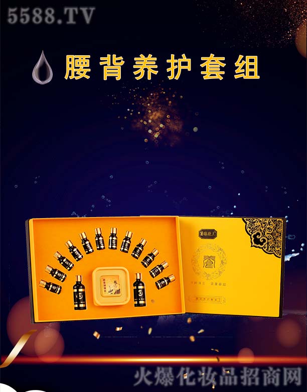 �V�ݺ�������Ƽ����޹�˾�����վS�������B(y��ng)�o(h��)�׽M