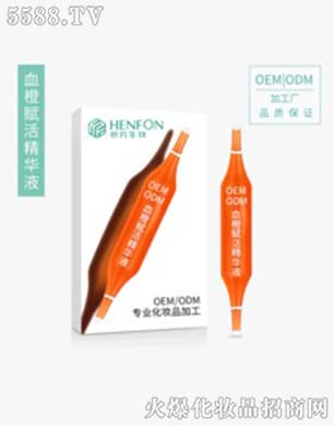 Ѫ���x��AҺOEM