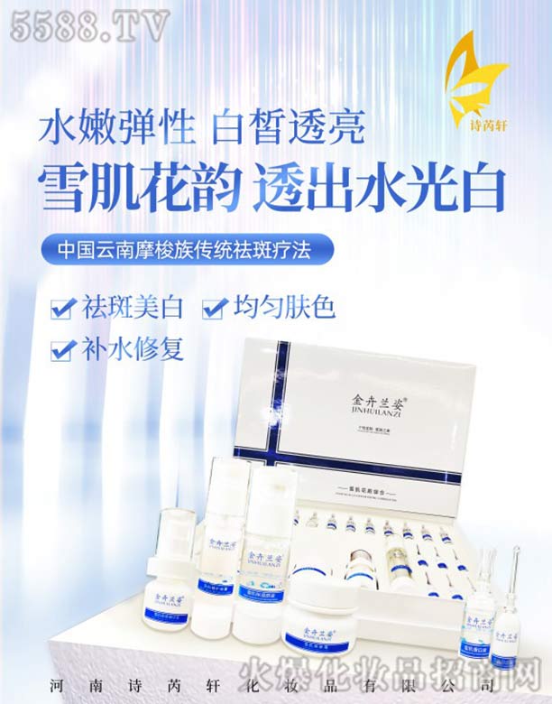 Ԋ(sh��)��܎�����׺С�ѩ�����