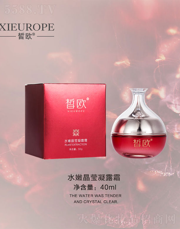 �Wˮ�۾�����¶˪40ml