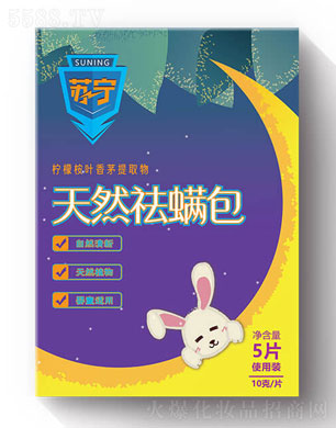 �K����Ȼ������10g/Ƭx5Ƭ