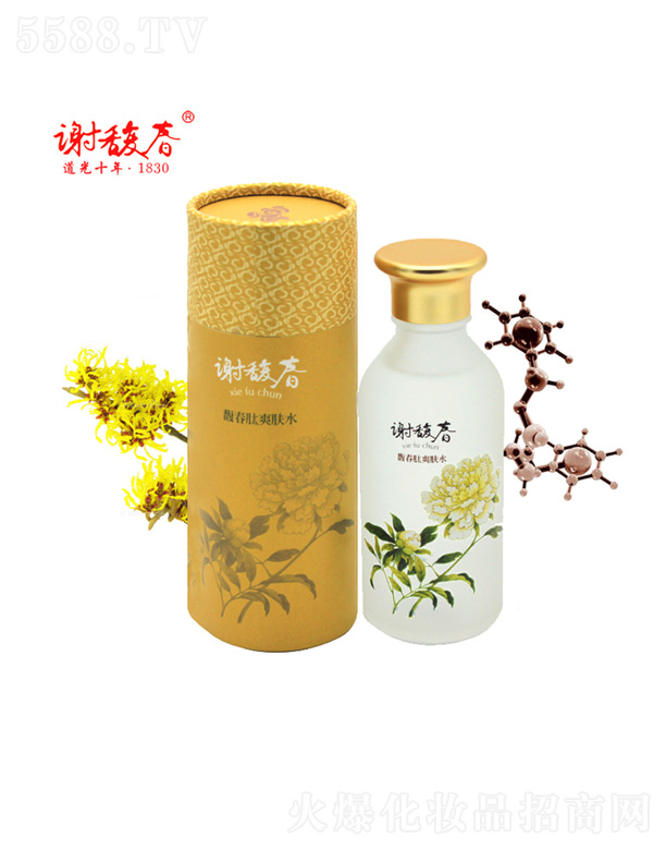 �x𥴺𥴺��ˬ�wˮ����(j��)��145ml