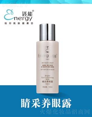 ���ܾ����B(y��ng)��¶100ml