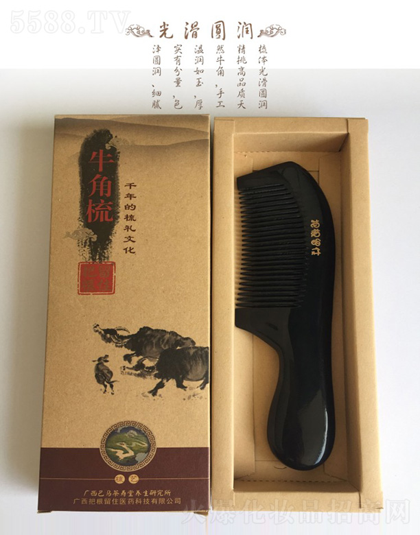 �Ѹ���סţ����