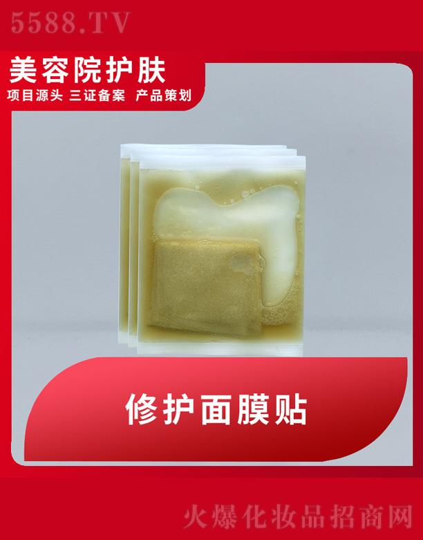 ���o��Ĥ�N