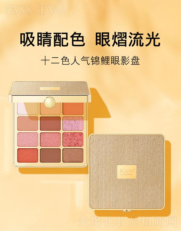 KANʮ��ɫ�˚��\����Ӱ�P