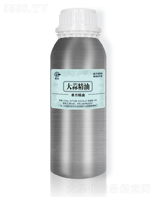 �������⾫�� 175kg