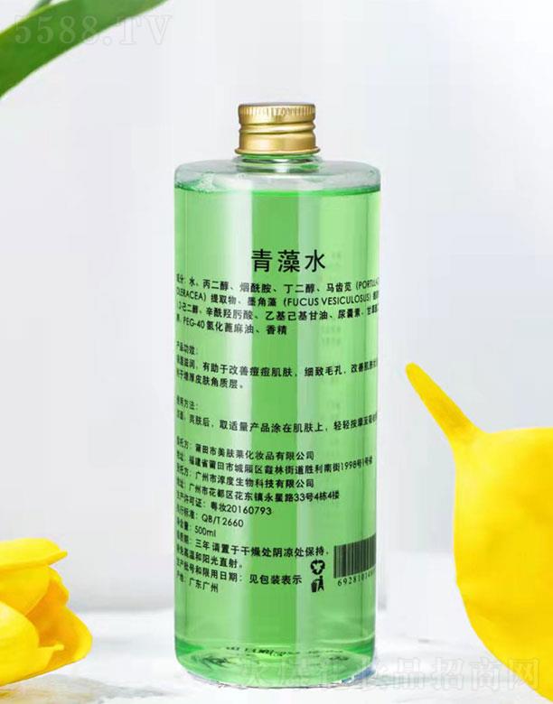 �����R����ˮ 500ml