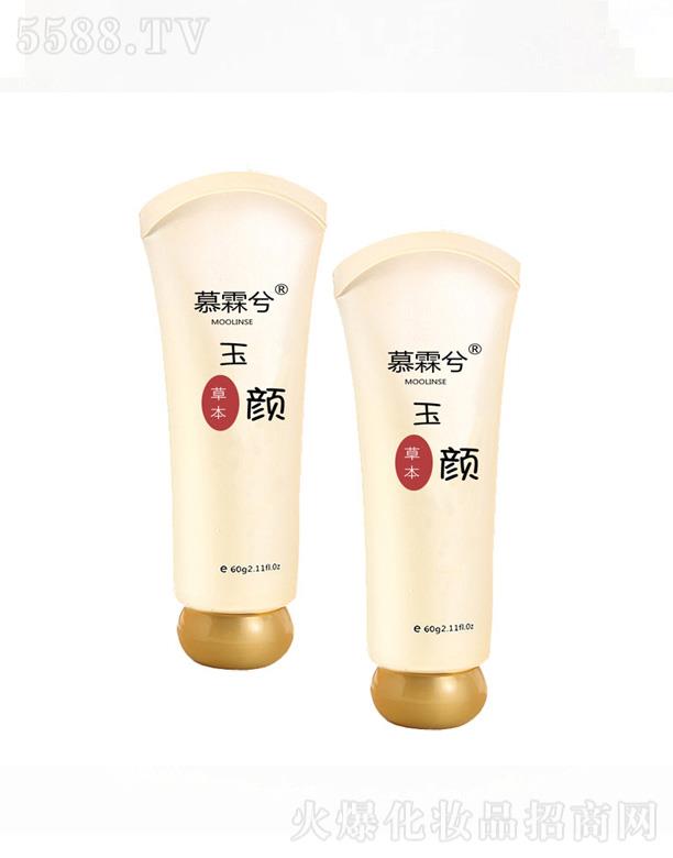 Ľ������wѩ��˺����Ĥ