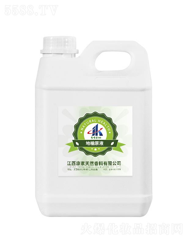 ���ұ��ݵ���ԭҺ