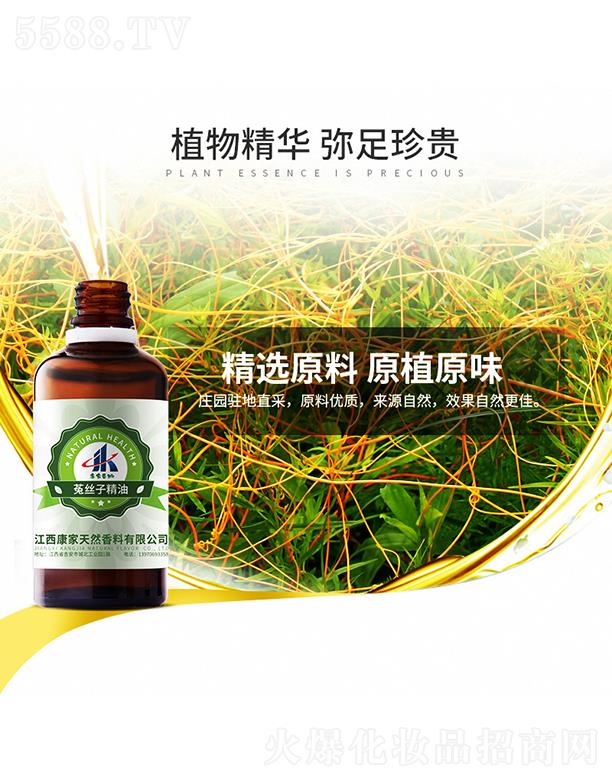 ���ұ����˽z�Ӿ���